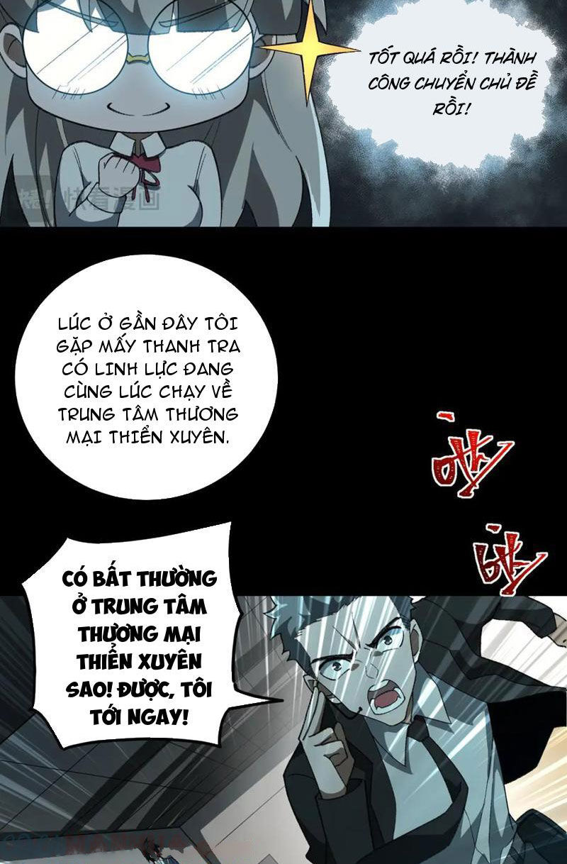 Ta Sáng Tạo Truyền Thuyết Đô Thị Chapter 19 - Trang 21