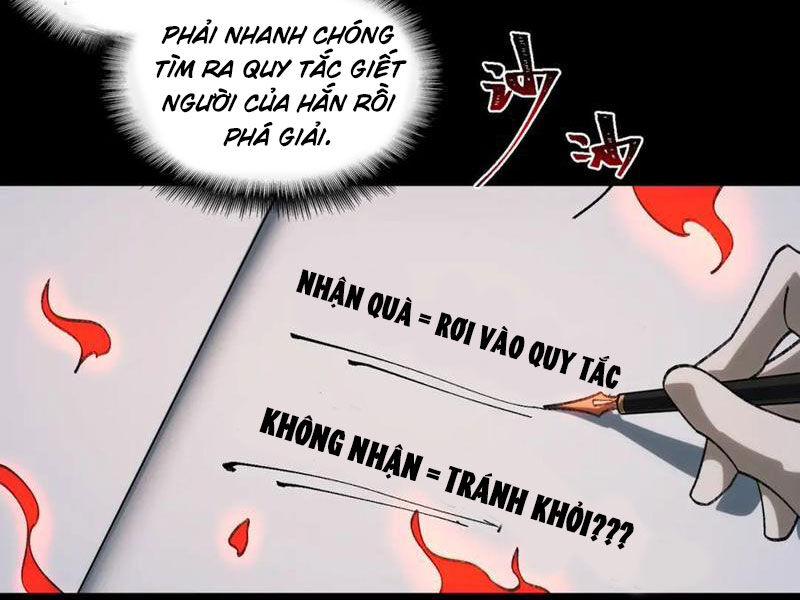 Ta Sáng Tạo Truyền Thuyết Đô Thị Chapter 21 - Trang 31