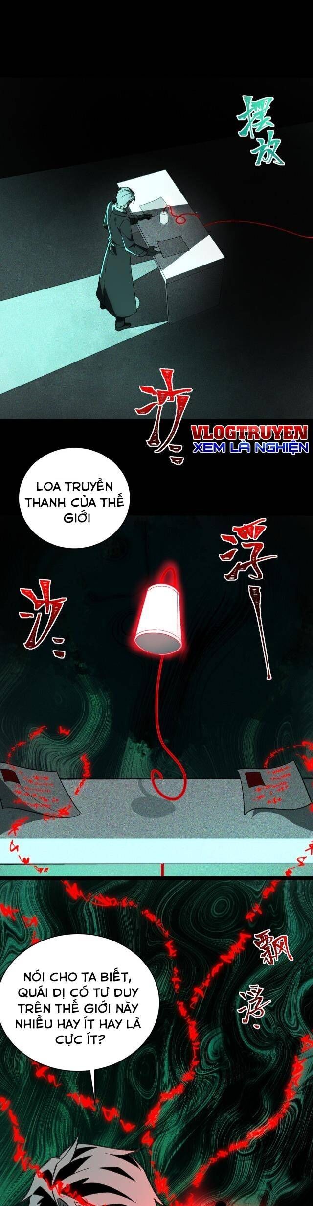 Ta Sáng Tạo Truyền Thuyết Đô Thị Chapter 8 - Trang 23