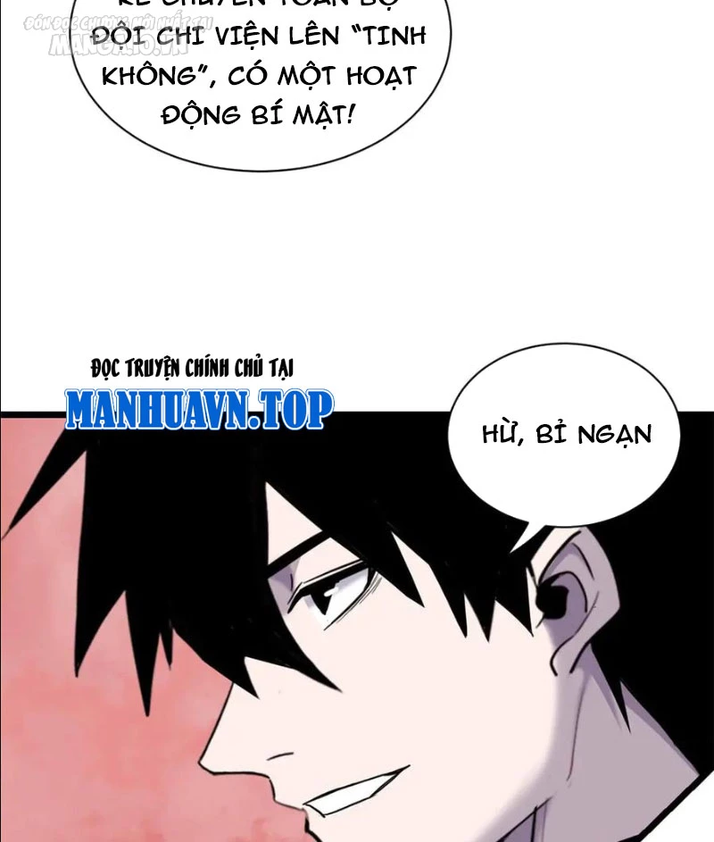 Cửa Hàng Sủng Thú Siêu Thần Chapter 147 - Trang 59