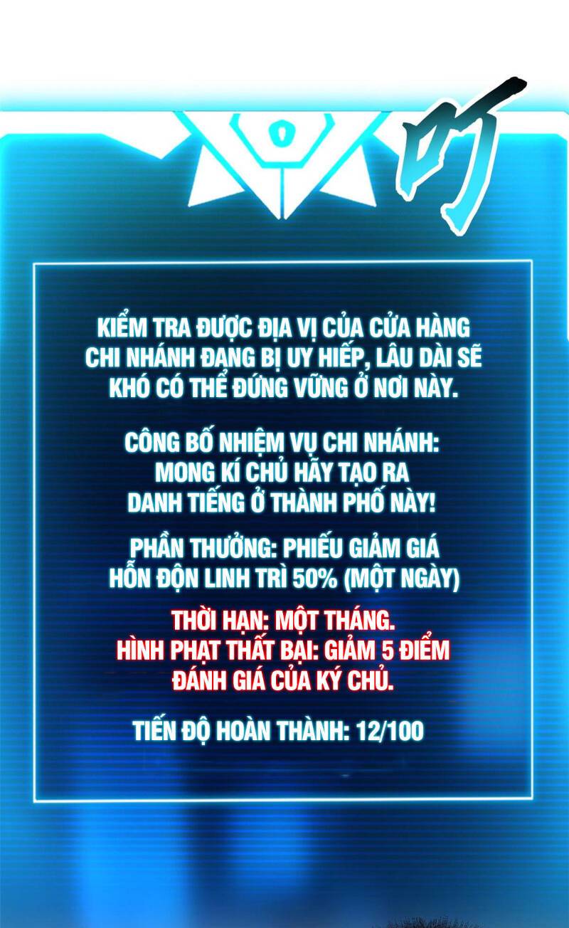 Cửa Hàng Sủng Thú Siêu Thần Chapter 128 - Trang 25