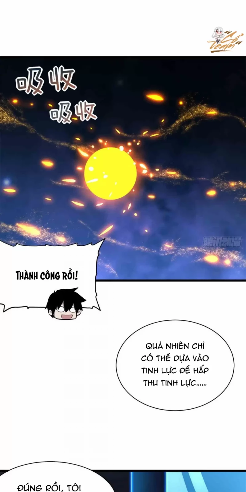 Cửa Hàng Sủng Thú Siêu Thần Chapter 14 - Trang 7