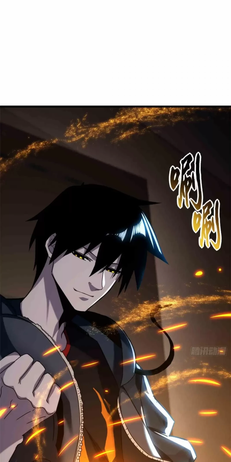 Cửa Hàng Sủng Thú Siêu Thần Chapter 14 - Trang 49