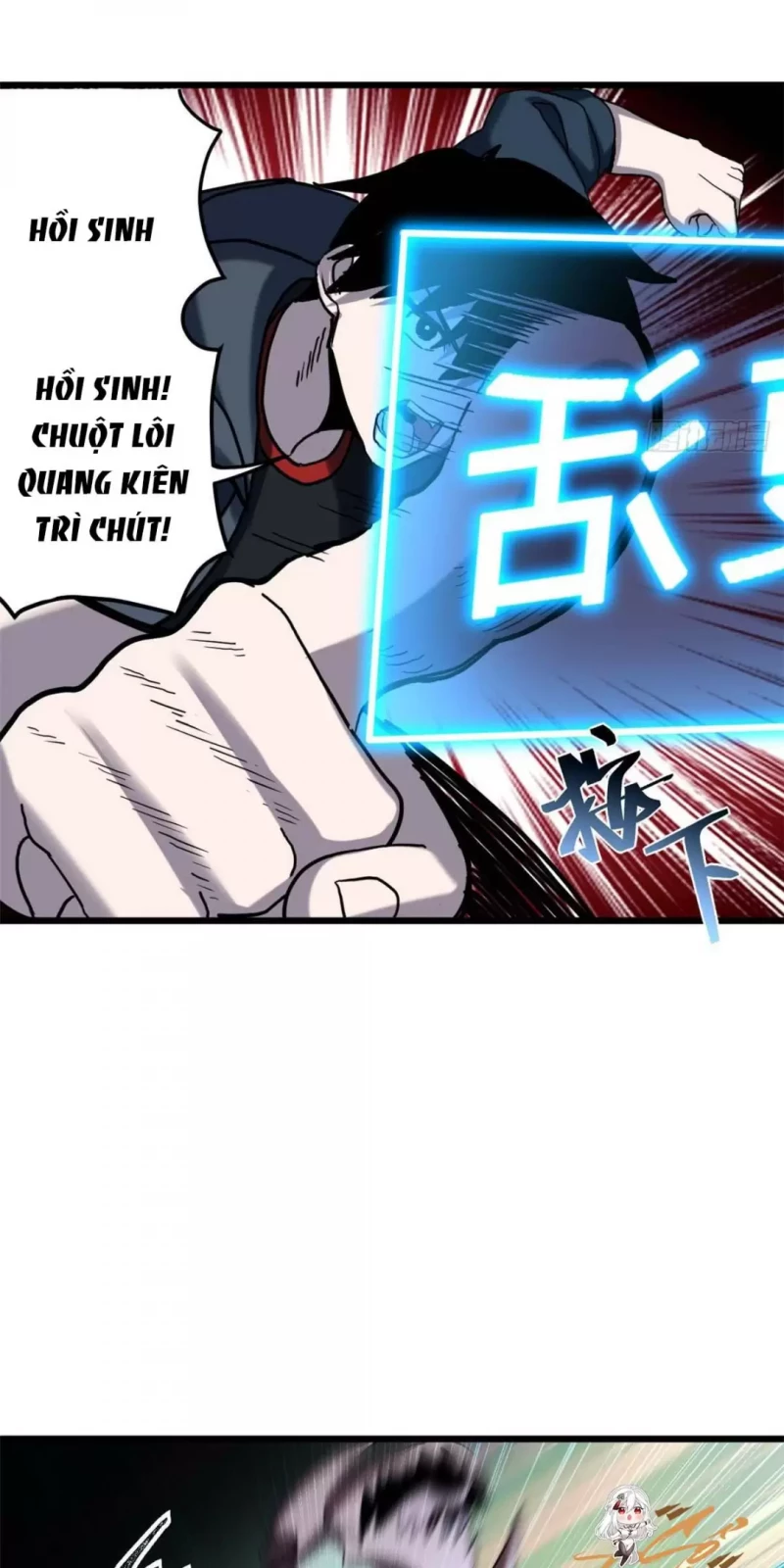 Cửa Hàng Sủng Thú Siêu Thần Chapter 3 - Trang 37