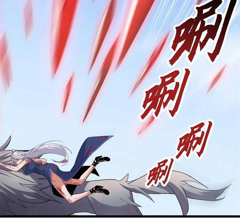 Cửa Hàng Sủng Thú Siêu Thần Chapter 154 - Trang 48