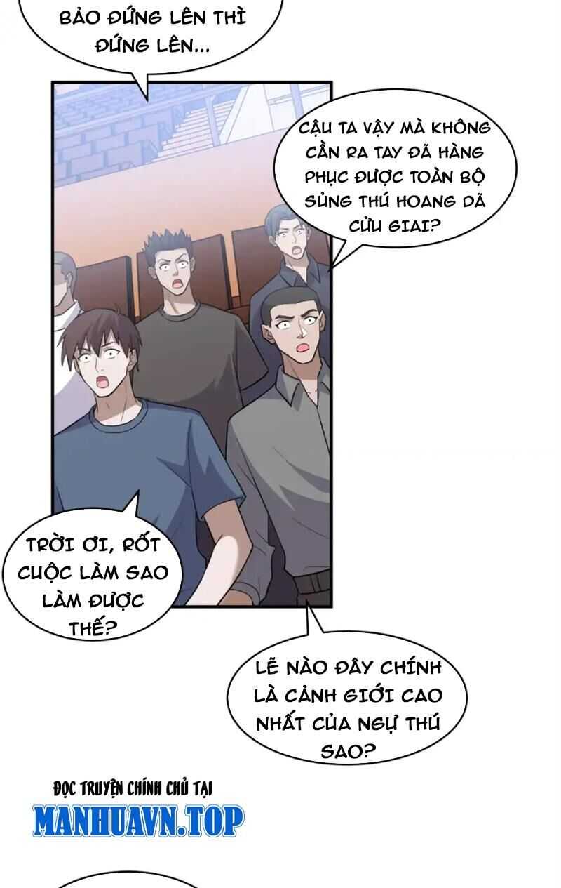 Cửa Hàng Sủng Thú Siêu Thần Chapter 133 - Trang 33