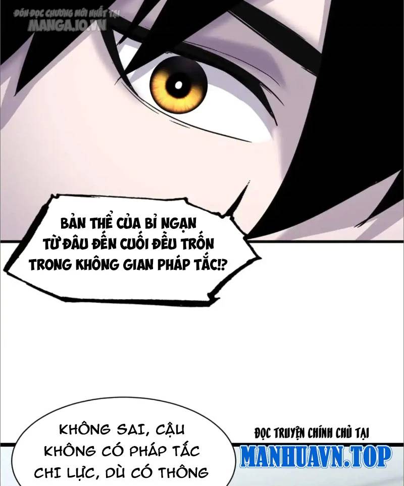 Cửa Hàng Sủng Thú Siêu Thần Chapter 151 - Trang 25