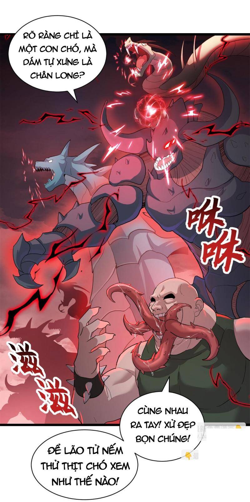 Cửa Hàng Sủng Thú Siêu Thần Chapter 160 - Trang 5