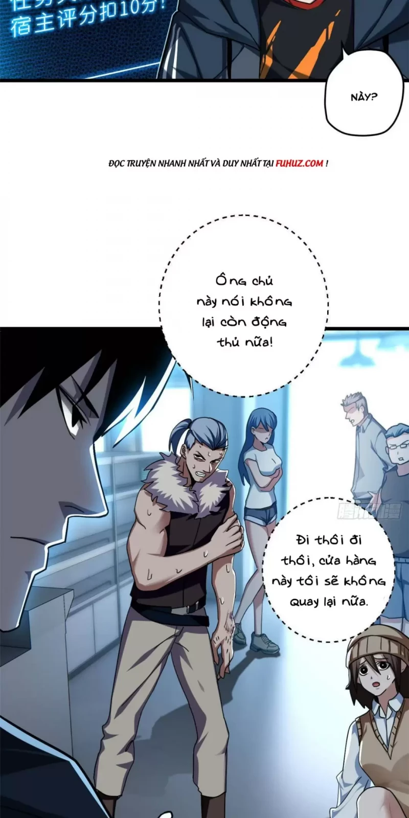 Cửa Hàng Sủng Thú Siêu Thần Chapter 9 - Trang 16