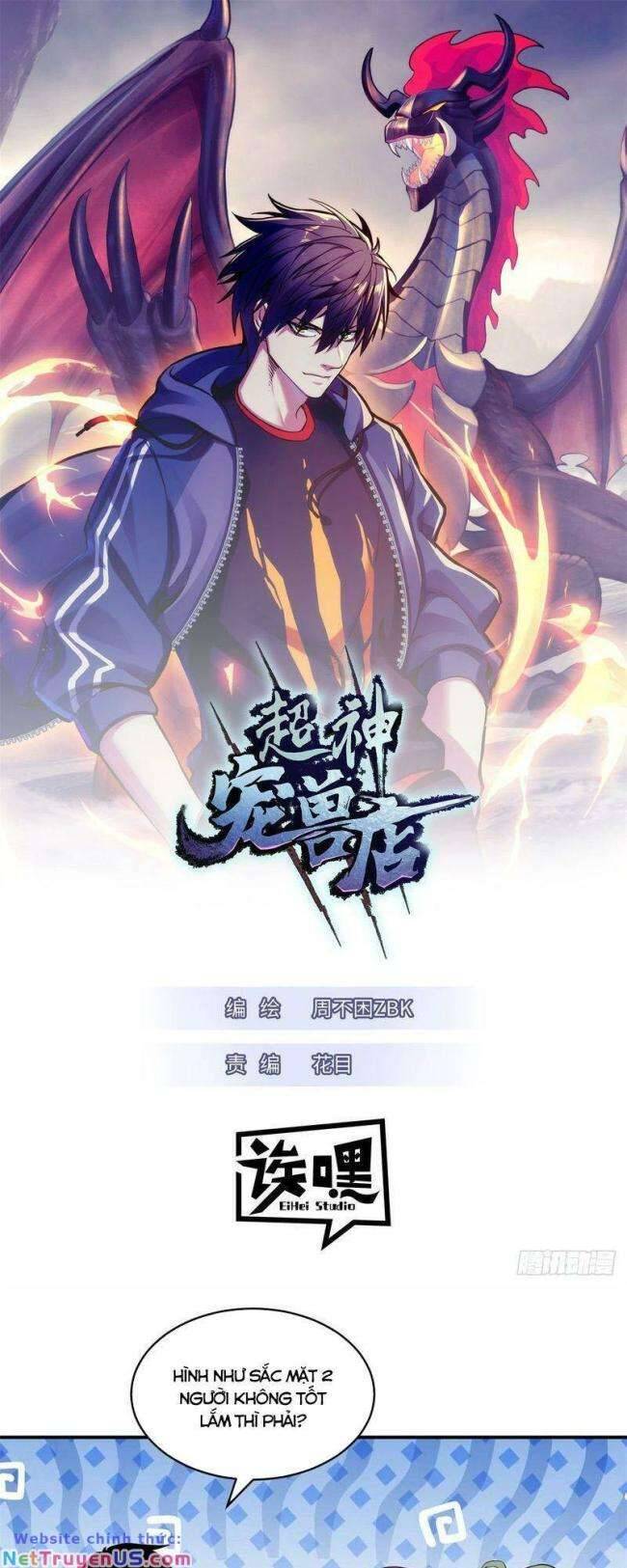 Cửa Hàng Sủng Thú Siêu Thần Chapter 124 - Trang 0