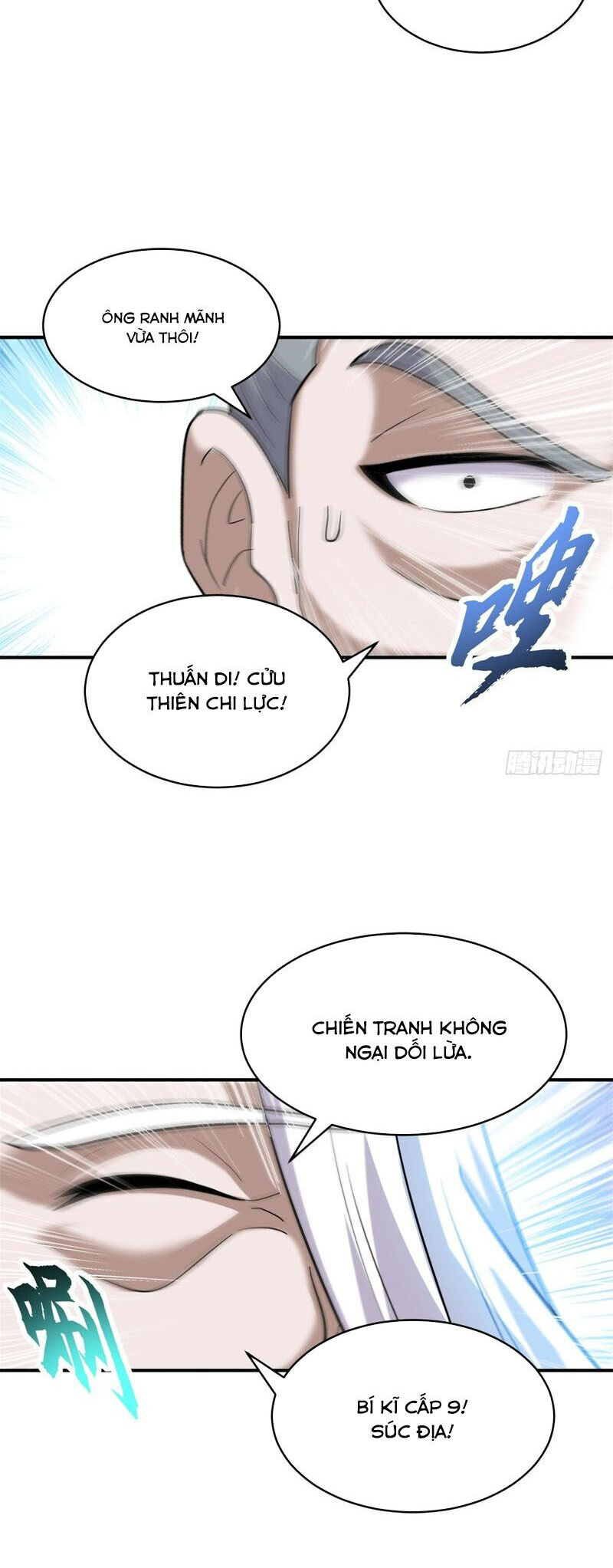 Cửa Hàng Sủng Thú Siêu Thần Chapter 132 - Trang 11