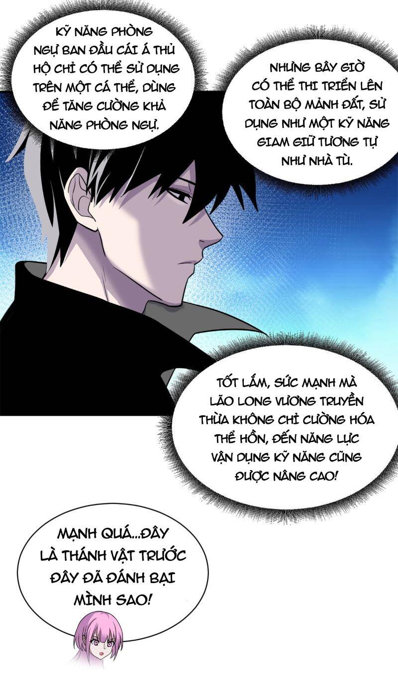 Cửa Hàng Sủng Thú Siêu Thần Chapter 160 - Trang 23