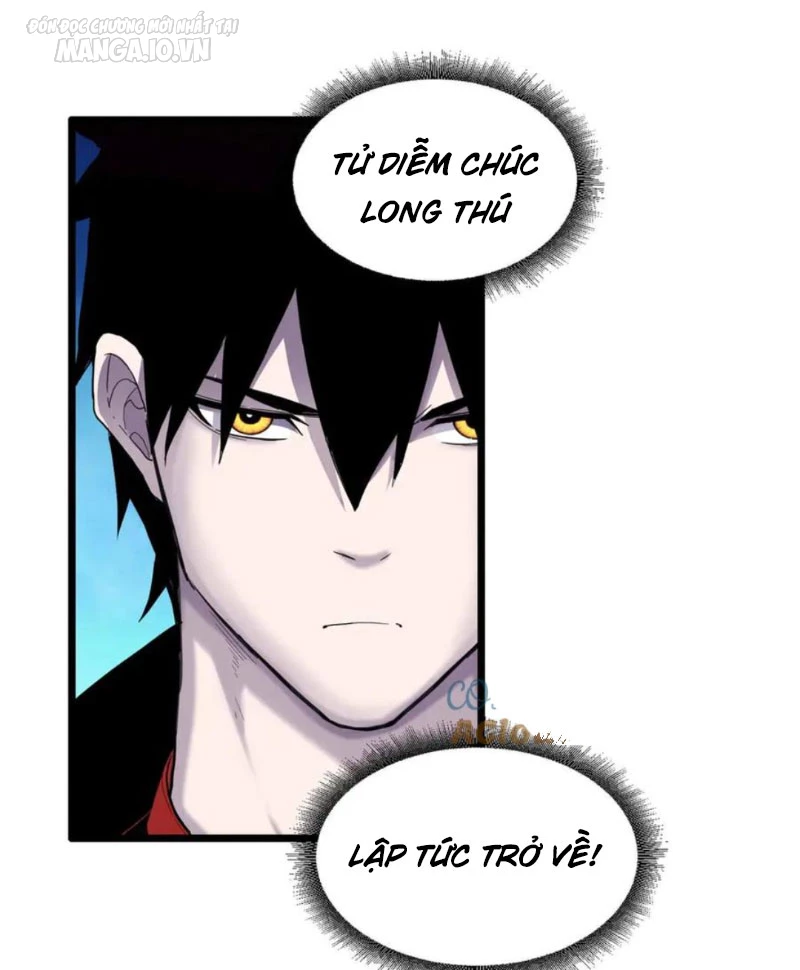 Cửa Hàng Sủng Thú Siêu Thần Chapter 149 - Trang 22