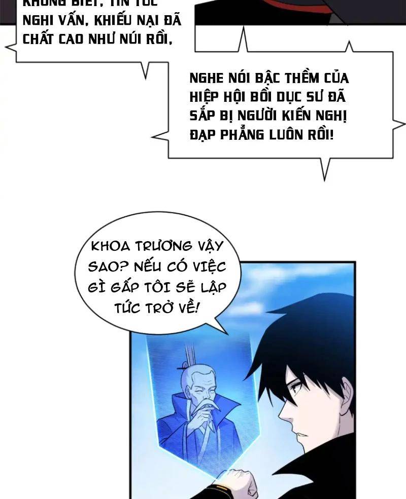 Cửa Hàng Sủng Thú Siêu Thần Chapter 158 - Trang 32