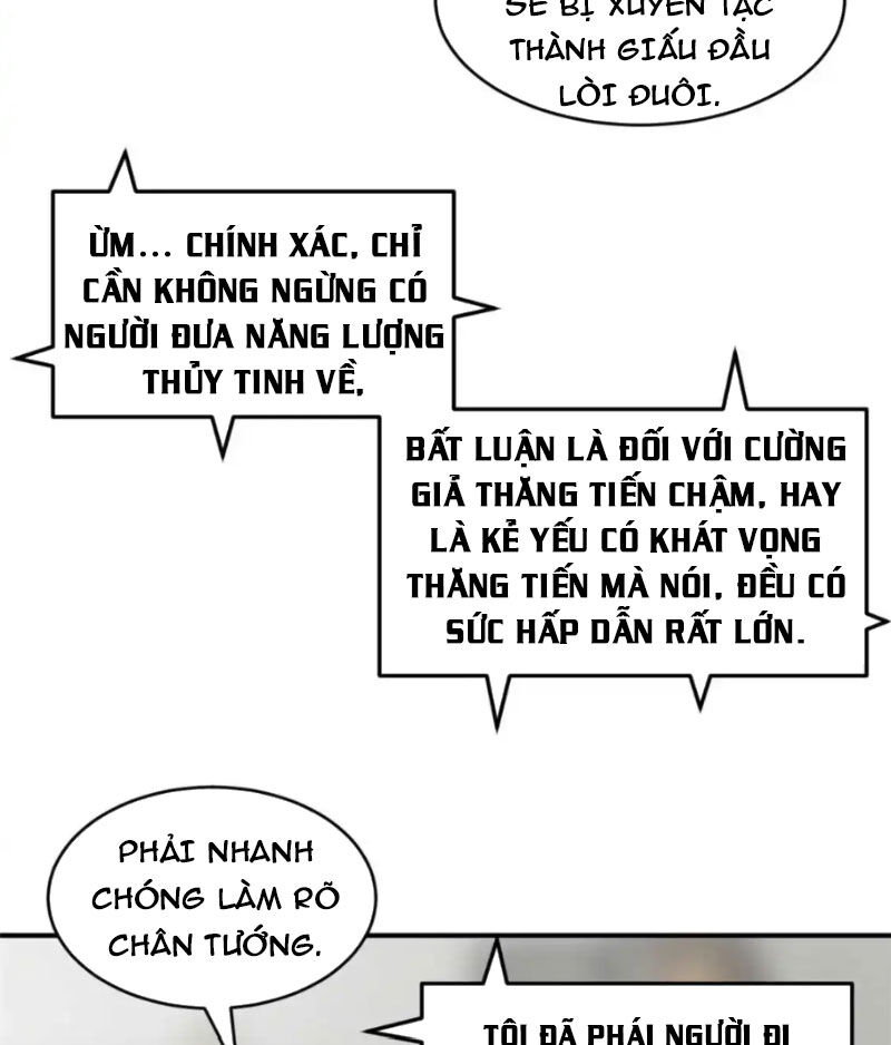 Cửa Hàng Sủng Thú Siêu Thần Chapter 140 - Trang 35