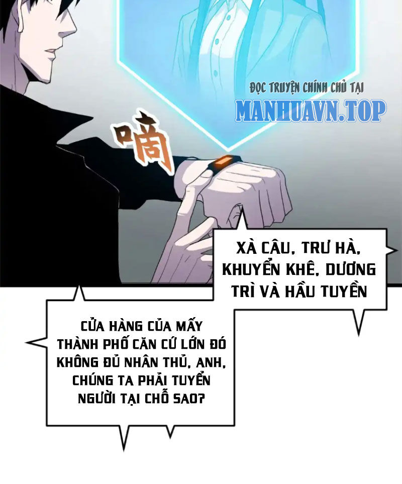 Cửa Hàng Sủng Thú Siêu Thần Chapter 144 - Trang 15