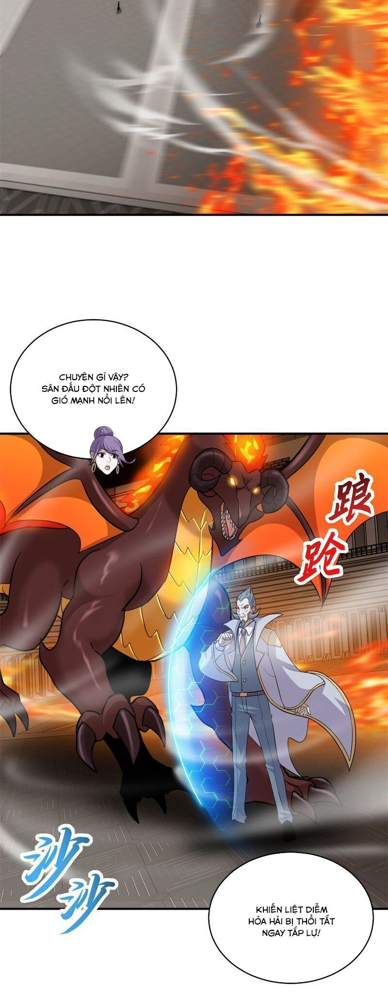 Cửa Hàng Sủng Thú Siêu Thần Chapter 134 - Trang 17