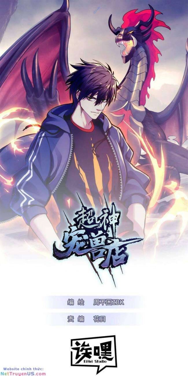 Cửa Hàng Sủng Thú Siêu Thần Chapter 121 - Trang 0