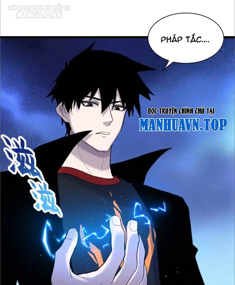 Cửa Hàng Sủng Thú Siêu Thần Chapter 151 - Trang 15