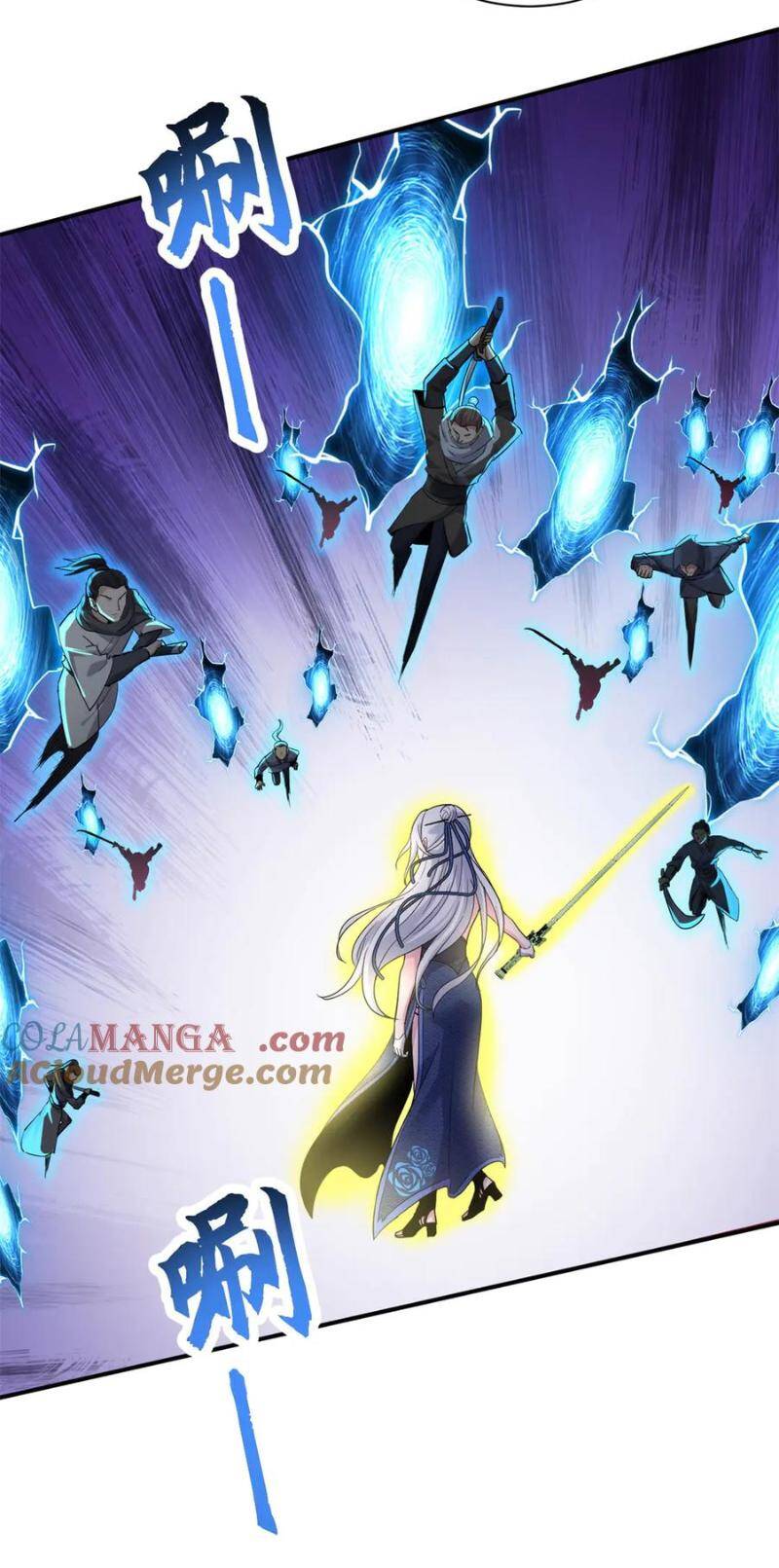 Cửa Hàng Sủng Thú Siêu Thần Chapter 156 - Trang 42