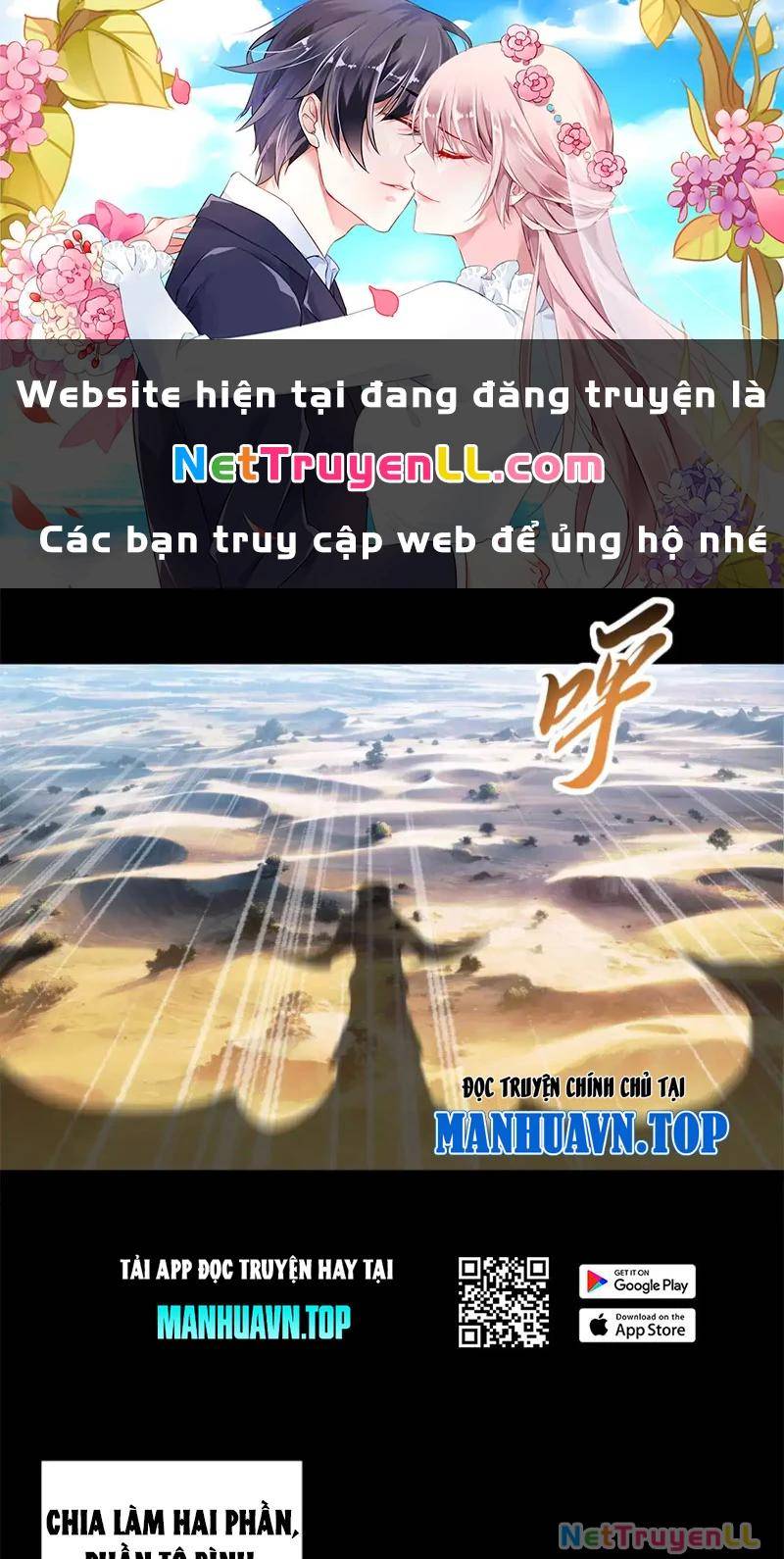 Cửa Hàng Sủng Thú Siêu Thần Chapter 158 - Trang 0