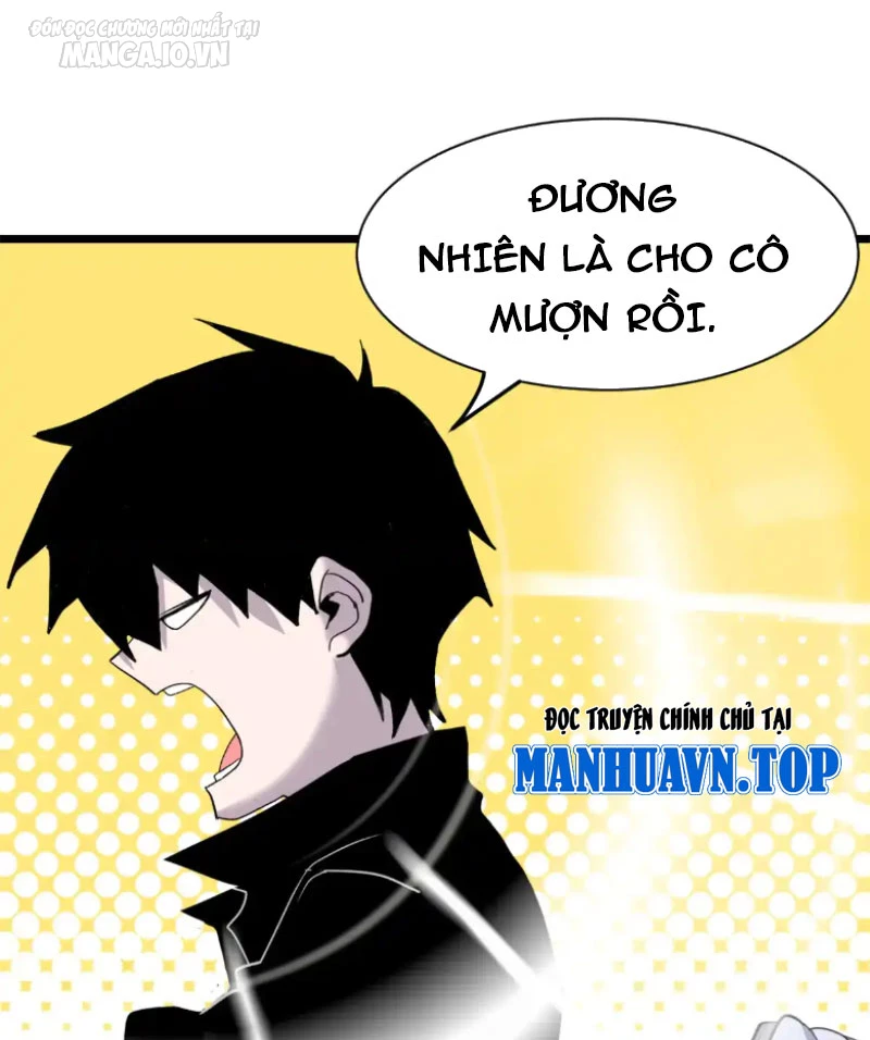 Cửa Hàng Sủng Thú Siêu Thần Chapter 155 - Trang 25