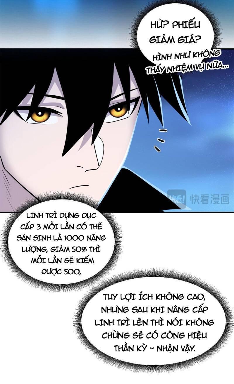 Cửa Hàng Sủng Thú Siêu Thần Chapter 128 - Trang 26