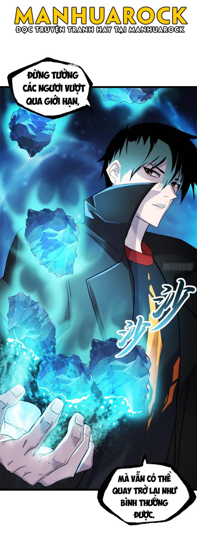 Cửa Hàng Sủng Thú Siêu Thần Chapter 160 - Trang 39