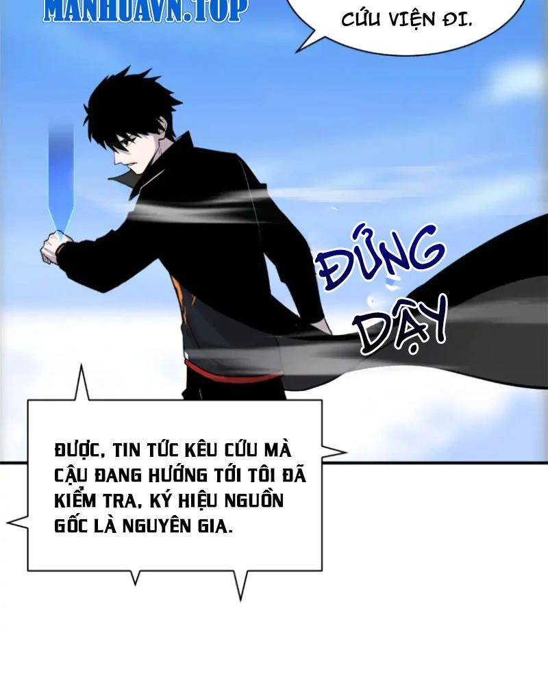 Cửa Hàng Sủng Thú Siêu Thần Chapter 158 - Trang 41