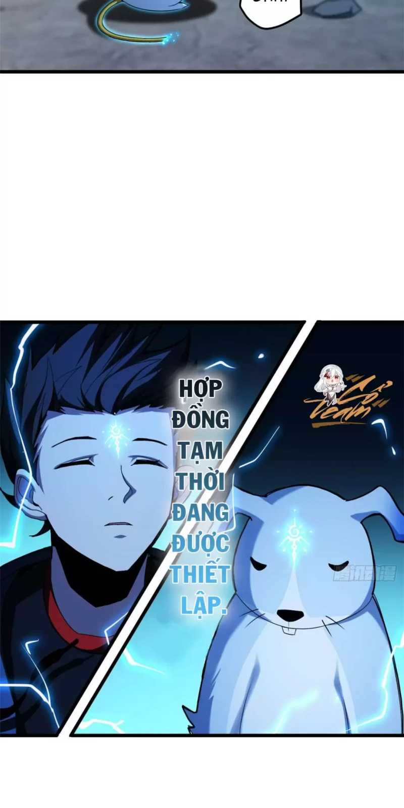 Cửa Hàng Sủng Thú Siêu Thần Chapter 3 - Trang 17