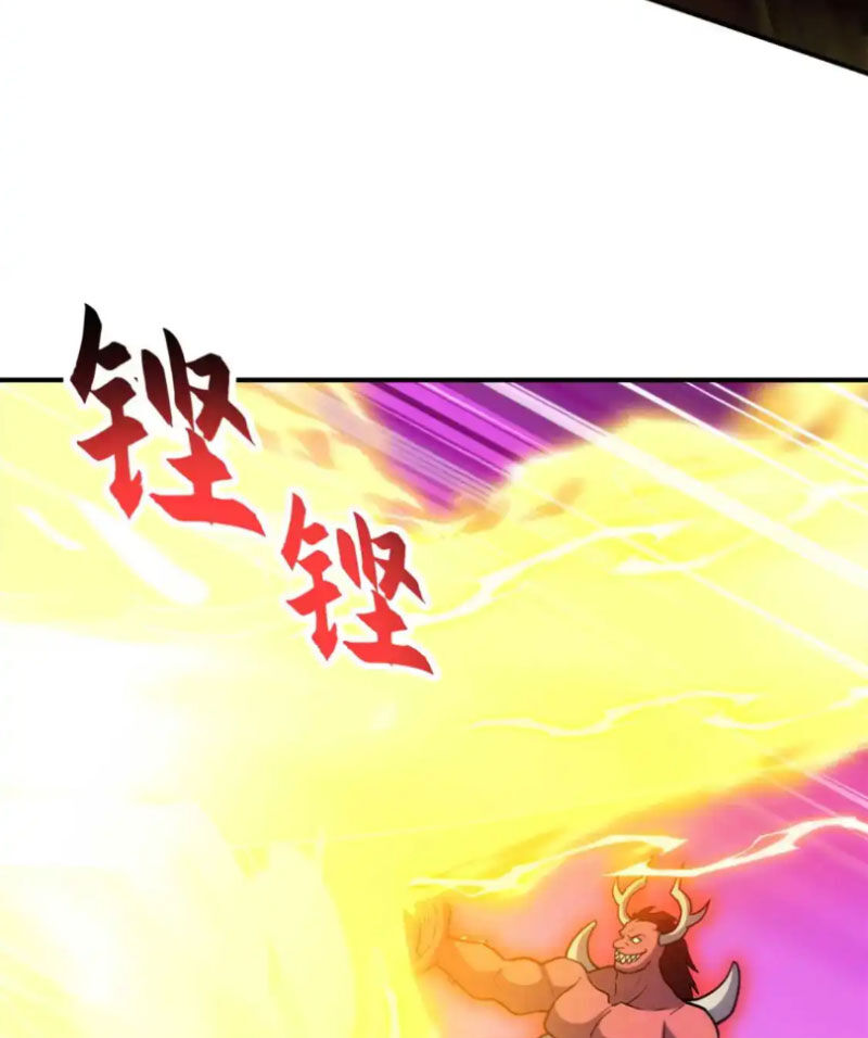 Cửa Hàng Sủng Thú Siêu Thần Chapter 137 - Trang 39