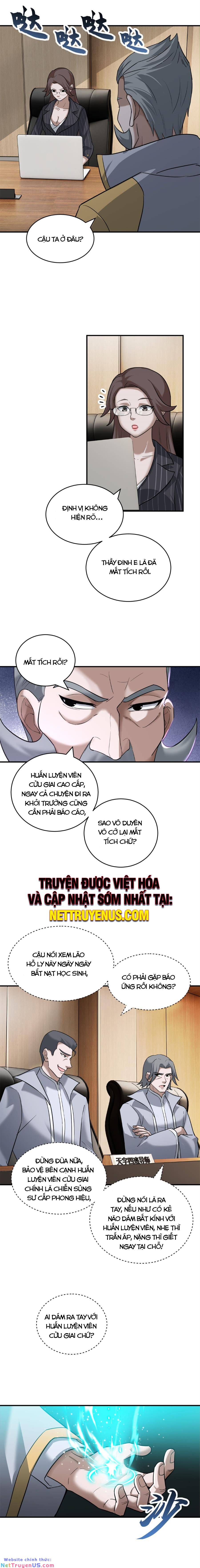 Cửa Hàng Sủng Thú Siêu Thần Chapter 123 - Trang 1