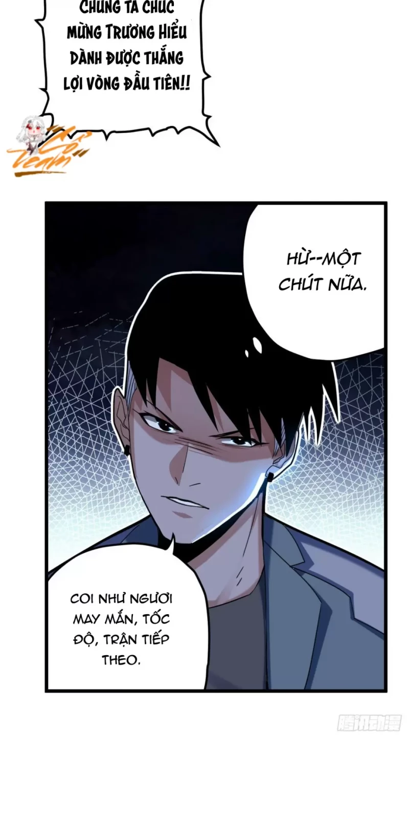 Cửa Hàng Sủng Thú Siêu Thần Chapter 6 - Trang 21