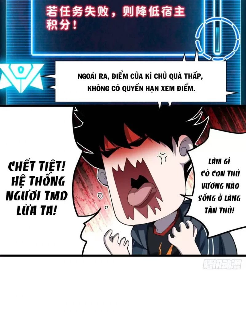 Cửa Hàng Sủng Thú Siêu Thần Chapter 3 - Trang 13