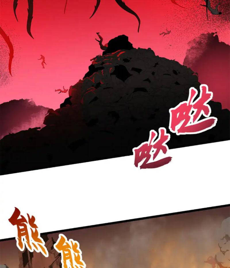 Cửa Hàng Sủng Thú Siêu Thần Chapter 145 - Trang 26