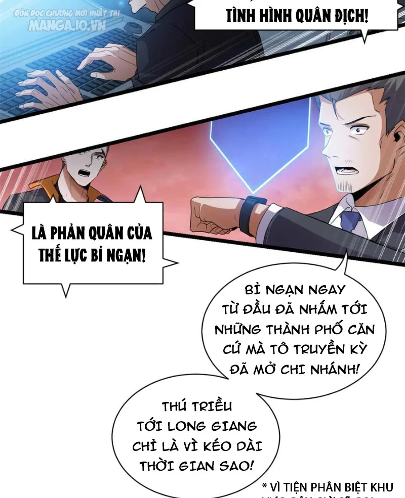 Cửa Hàng Sủng Thú Siêu Thần Chapter 147 - Trang 33