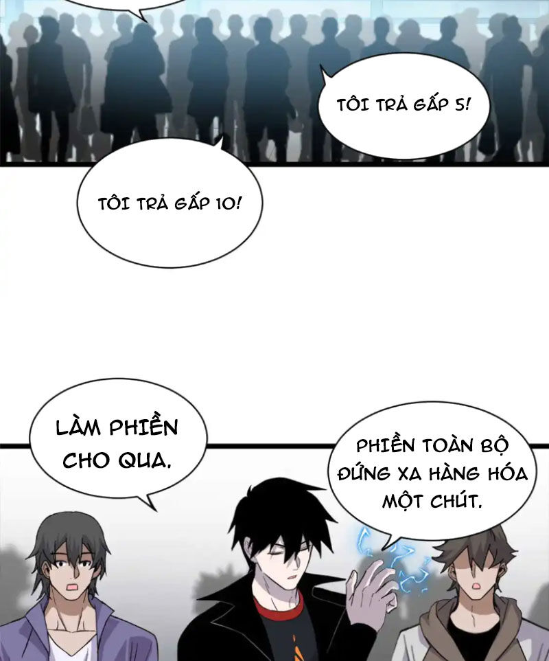 Cửa Hàng Sủng Thú Siêu Thần Chapter 144 - Trang 3