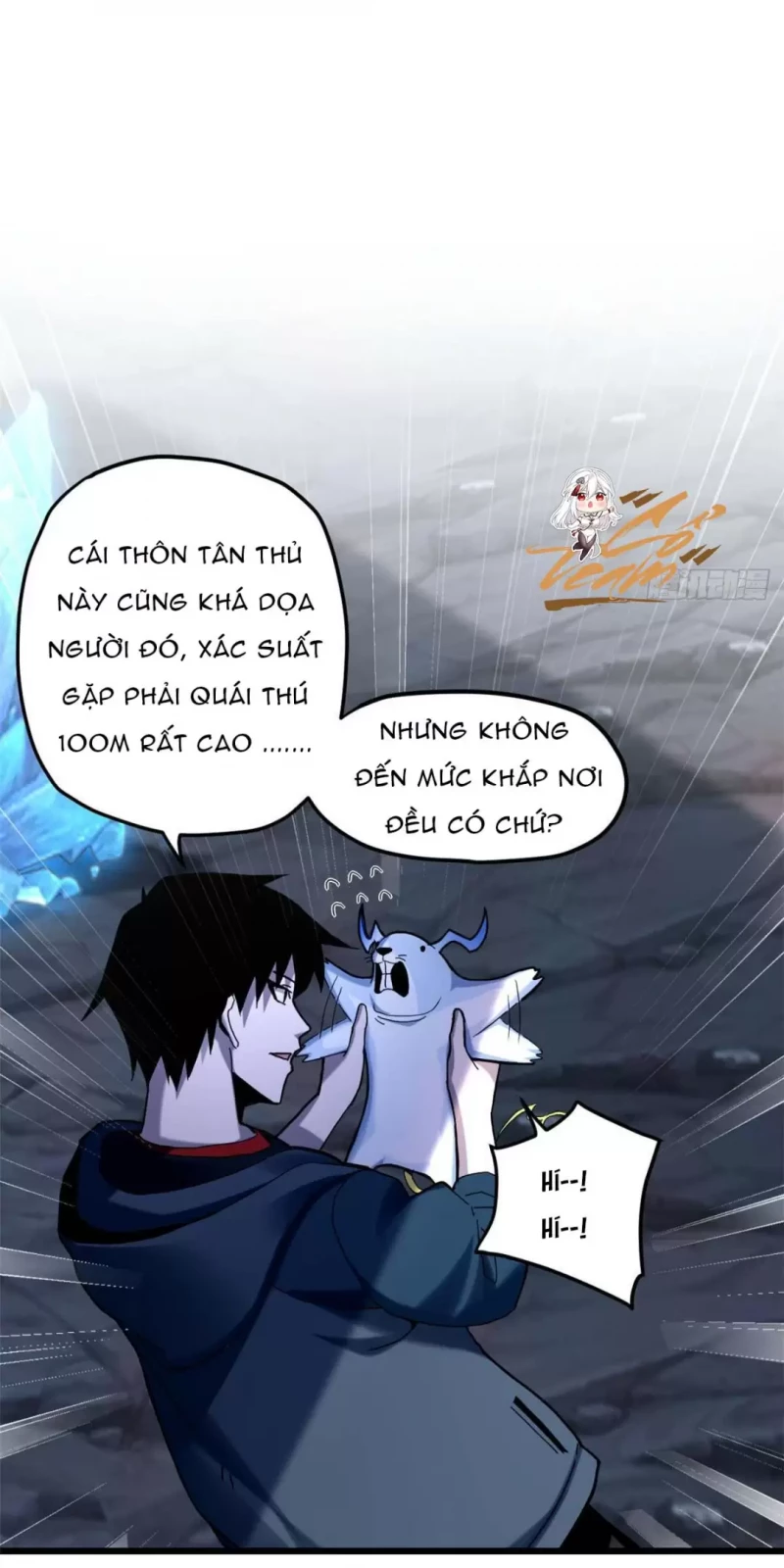 Cửa Hàng Sủng Thú Siêu Thần Chapter 3 - Trang 4