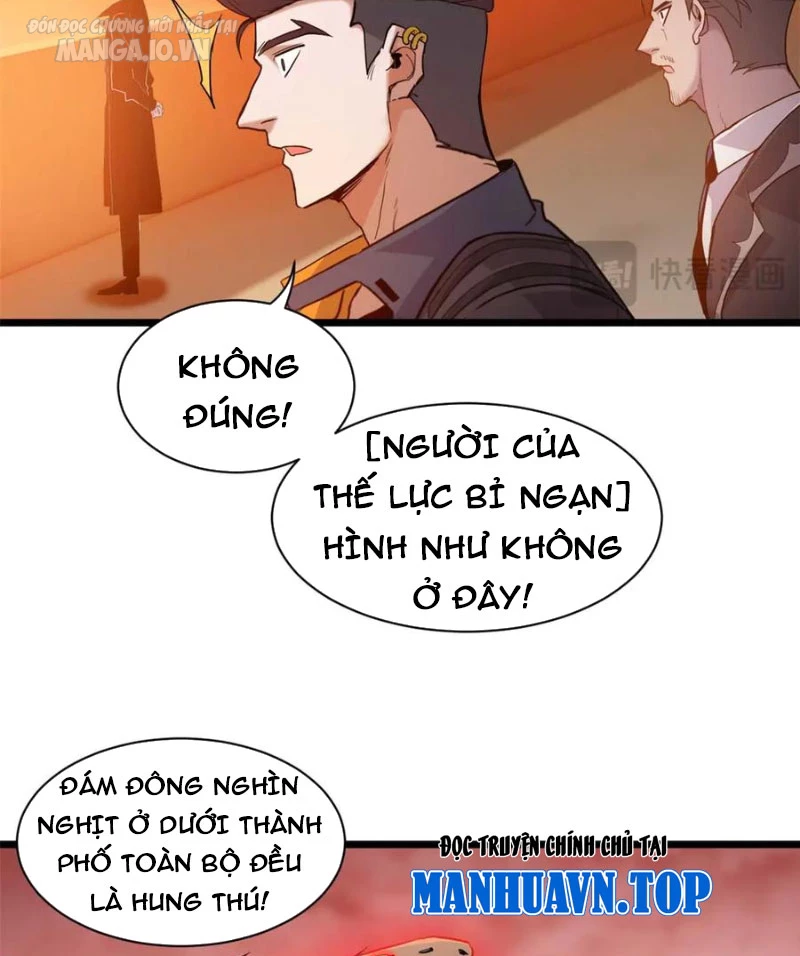 Cửa Hàng Sủng Thú Siêu Thần Chapter 147 - Trang 24