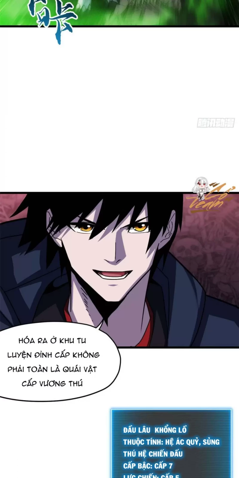 Cửa Hàng Sủng Thú Siêu Thần Chapter 11 - Trang 17