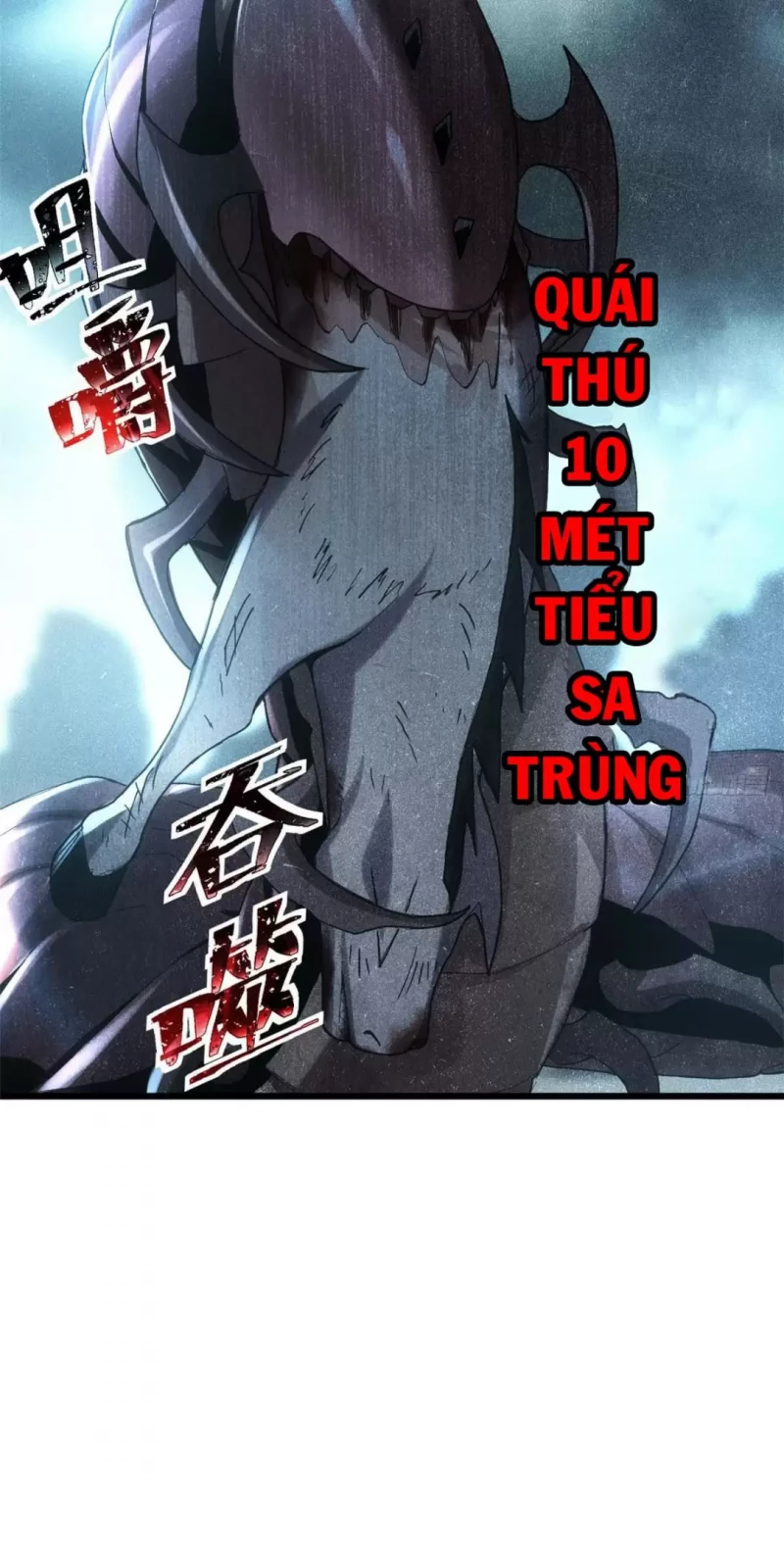 Cửa Hàng Sủng Thú Siêu Thần Chapter 3 - Trang 22