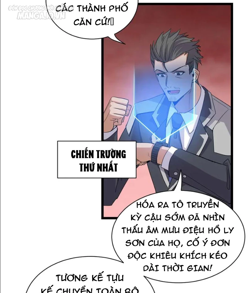 Cửa Hàng Sủng Thú Siêu Thần Chapter 147 - Trang 58