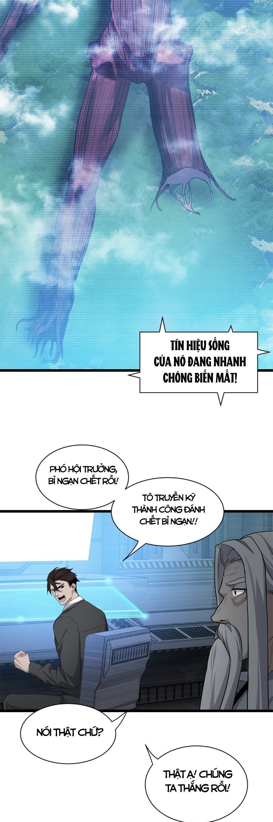 Cửa Hàng Sủng Thú Siêu Thần Chapter 150 - Trang 21