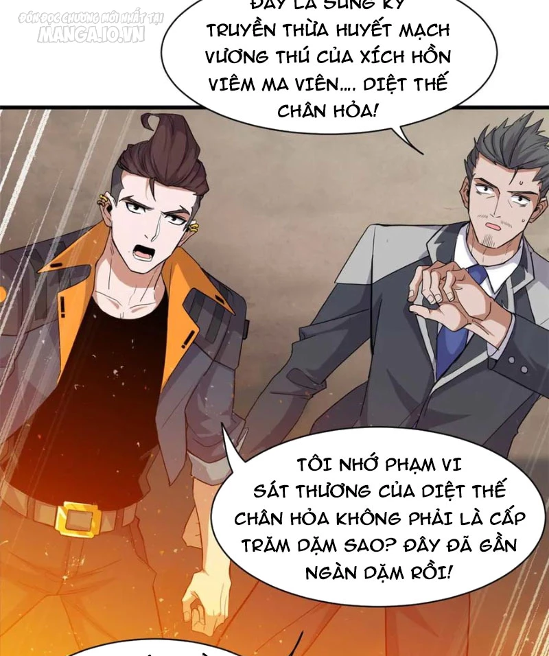 Cửa Hàng Sủng Thú Siêu Thần Chapter 147 - Trang 7