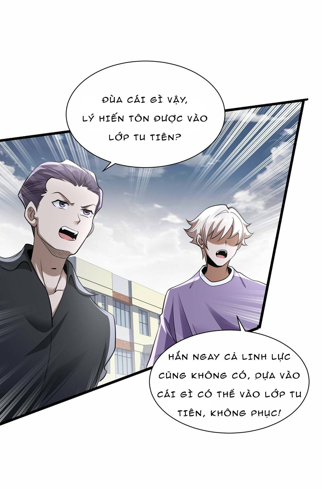 Nguyên Lai Ta Là Chí Tôn Tiên Giới Chapter 5 - Trang 4