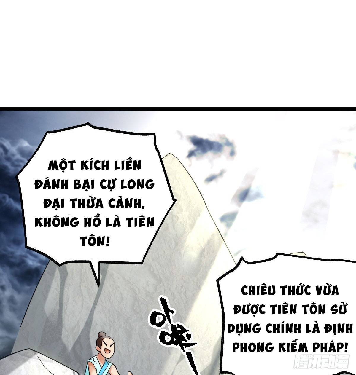 Nguyên Lai Ta Là Chí Tôn Tiên Giới Chapter 1 - Trang 58