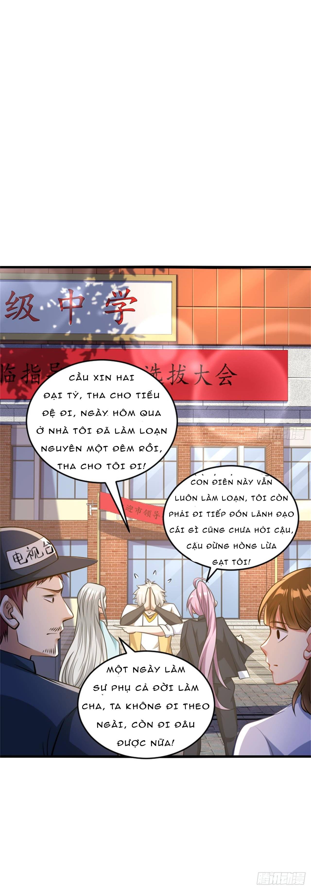 Nguyên Lai Ta Là Chí Tôn Tiên Giới Chapter 8 - Trang 23