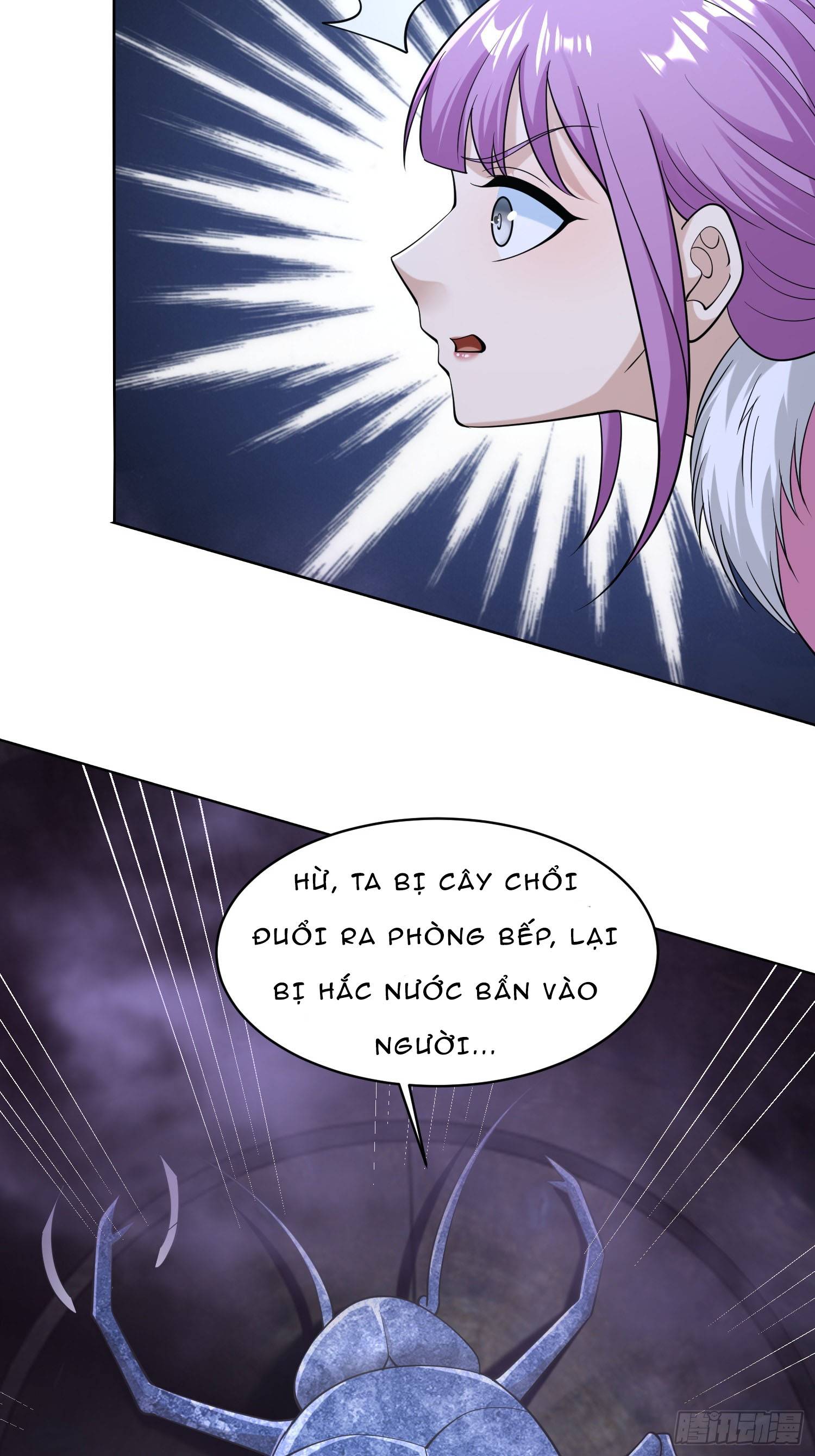 Nguyên Lai Ta Là Chí Tôn Tiên Giới Chapter 6 - Trang 47