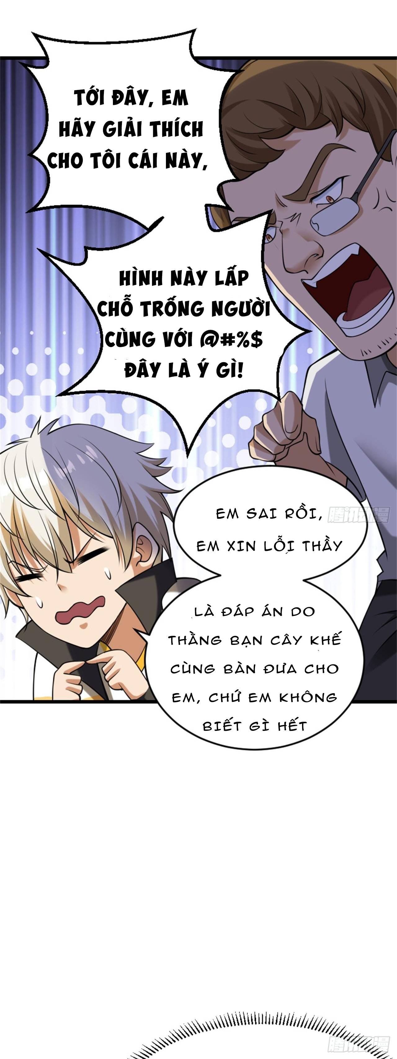 Nguyên Lai Ta Là Chí Tôn Tiên Giới Chapter 8 - Trang 70