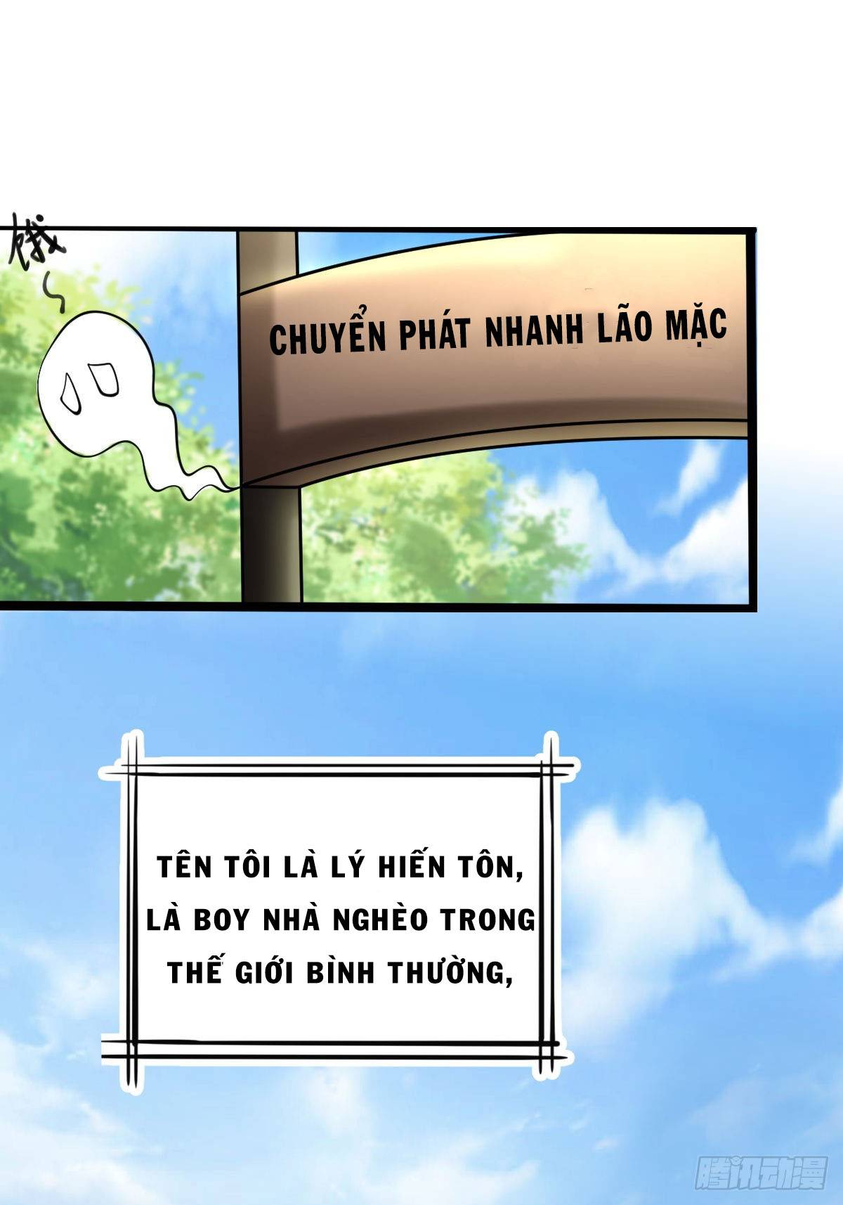 Nguyên Lai Ta Là Chí Tôn Tiên Giới Chapter 1 - Trang 68